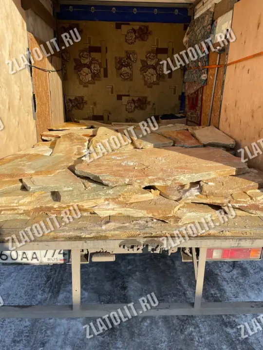 отзыв о работе компании ZLATOLIT.RU от Тимура